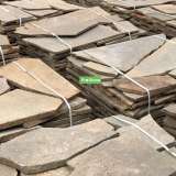 Камень плитняк (песчаник) природный для садовой дорожки, для террасы, для альпийских горок