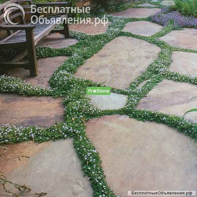 Камень плитняк (песчаник) природный для садовой дорожки, для террасы, для альпийских горок