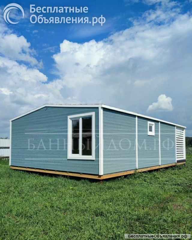 Строительство модульных домов "Барнхаус"