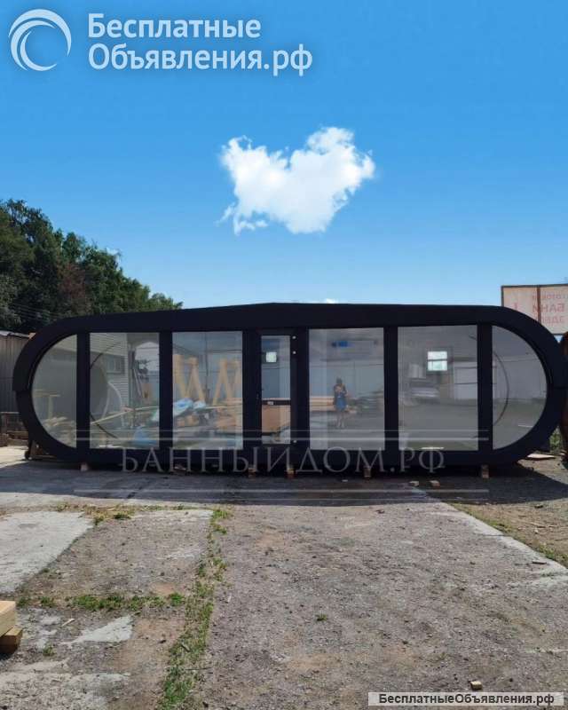 Строительство домов "Аквамарин"