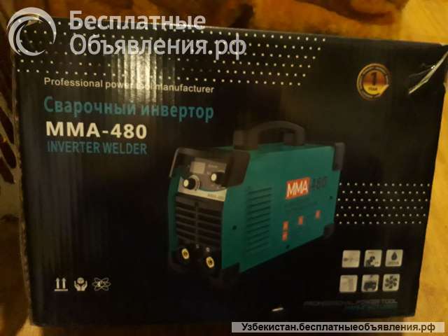 Сварочный инвертор