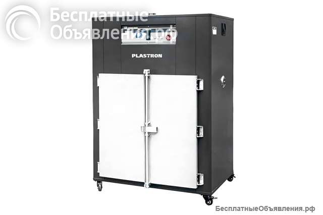 Сушильные шкафы для пластика Plastron в наличии