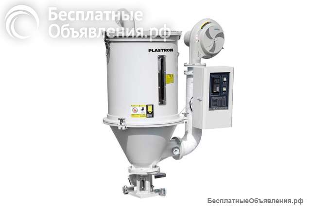 Бункер сушилки для полимеров Plastron 12-300 кг