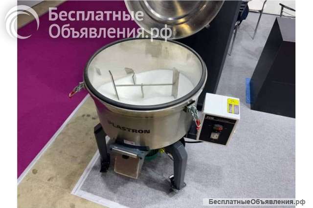 Миксер смесители для полимеров 25,50,100,150,200кг
