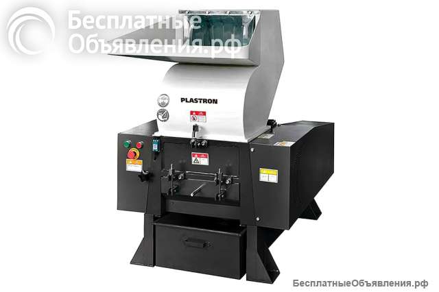 Дробилки для пластика Plastron в наличии