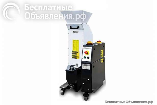 Тихоходная дробилка для пластмасс Shini SG-1621N