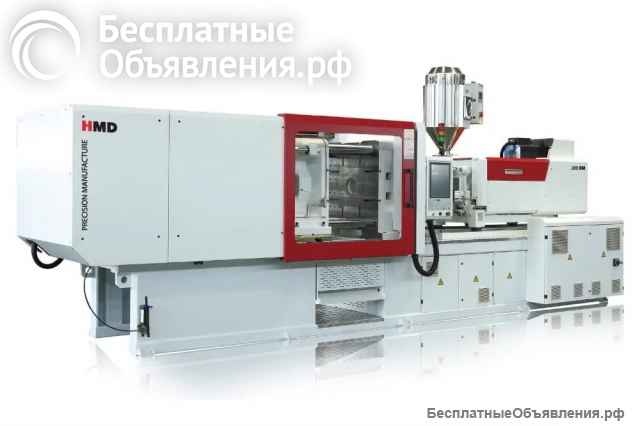 Термопластавтоматы (тпа) HMD