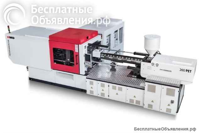 Термопластавтоматы (тпа) HMD