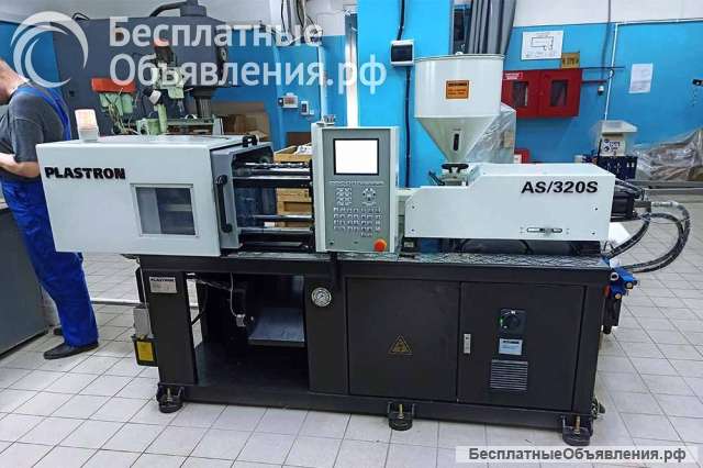 Мини термопластавтоматы тпа AS/S