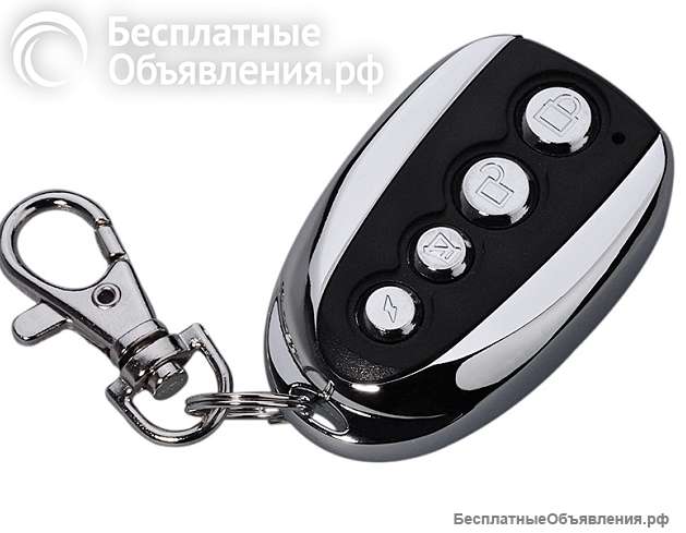 Брелок для ворот Дубликатор Key Fashion