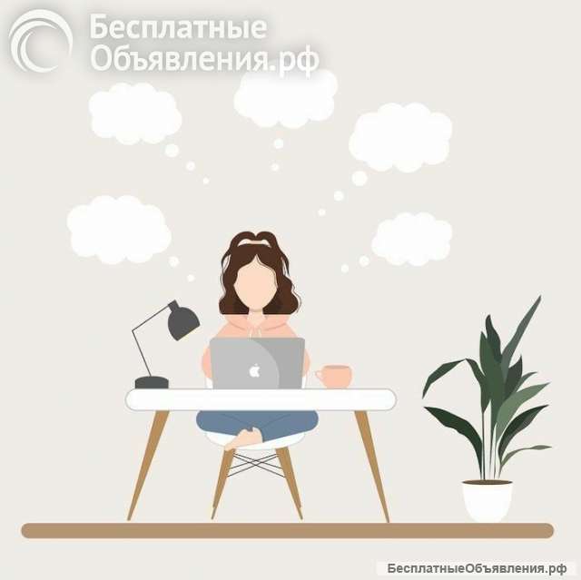 Менеджер по подбору персонала