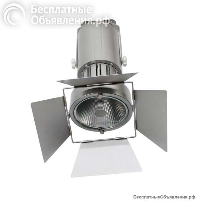 Прожектор для выставочных стендов PP-250W