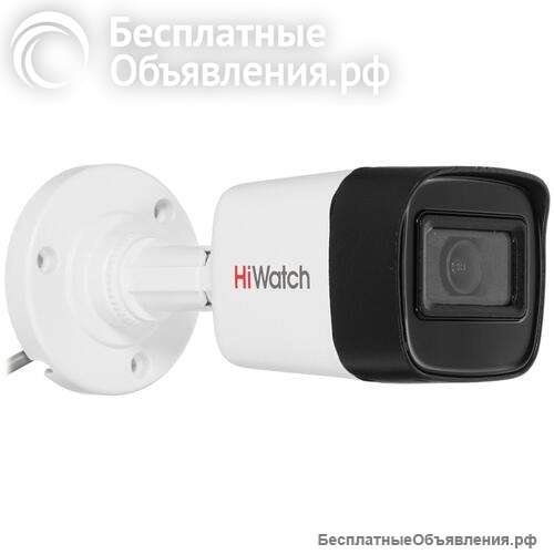 Камера HiWatch DS-T500A (2.8мм)