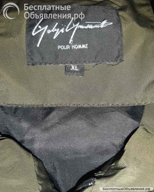 Куртка пуховик длинная мужская 50 размер