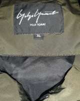 Куртка пуховик длинная мужская 50 размер