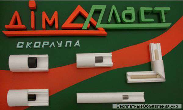 Теплоизоляция труб из пенопласта