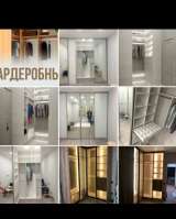 Мебель на заказ по вашим размерам