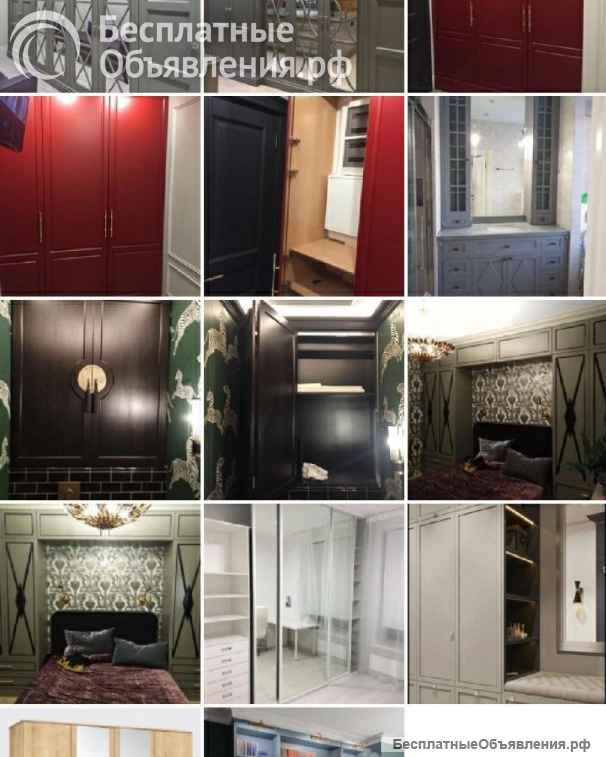 Мебель на заказ по вашим размерам