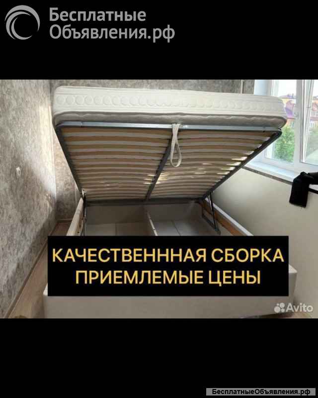 Мебель на заказ по вашим размерам