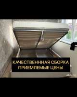 Мебель на заказ по вашим размерам