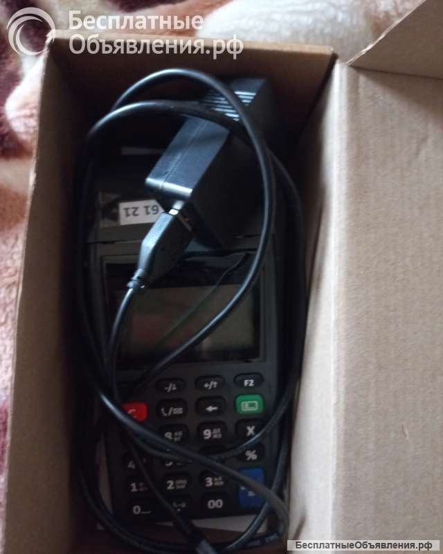 Онлайн кассу