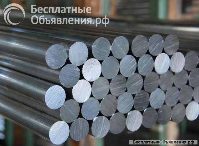 Круг 07Х16Н4Б 425 мм, вес: 0,15 т, ГОСТ 5949-75,2590-104