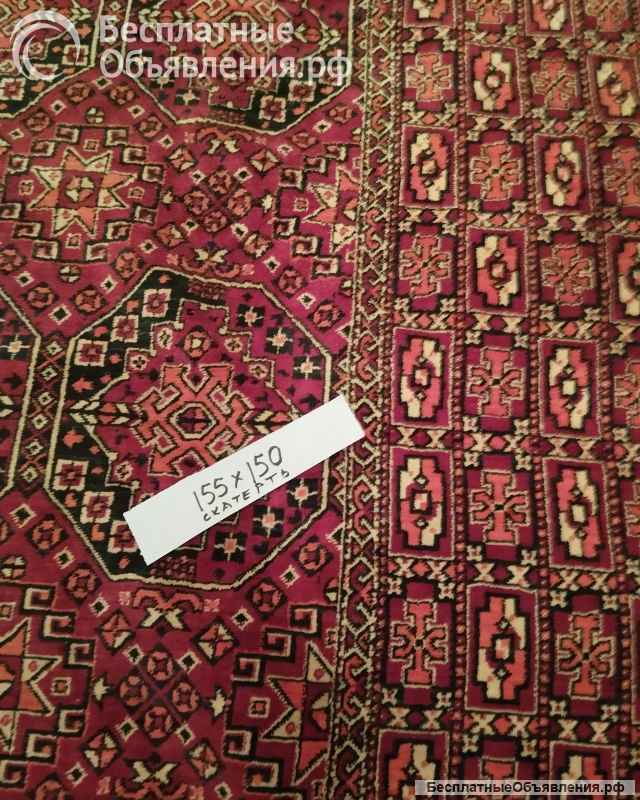 Немецкие дивандэки и покрывала