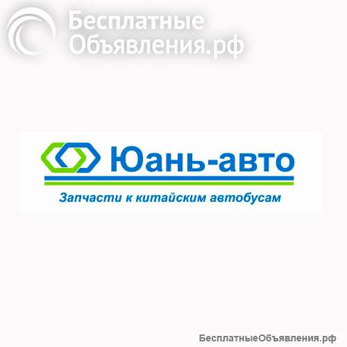 Фара передняя правая 37ERS-72200-LD1 KLQ 6121, KLQ 6119 рестайлинг, KLQ 6128 рестайлинг