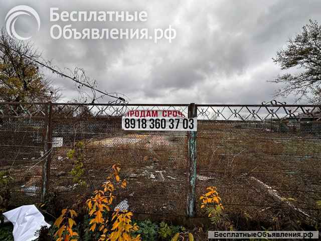 З/у 4 сот. в с. Первореченское