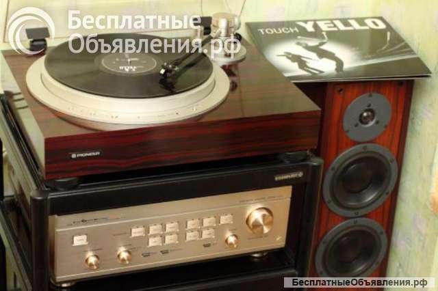 Куплю Hi-Fi аудиотехнику по достойным ценам