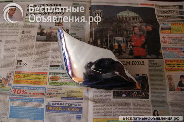 Новый клык правый а/м Волга Газ 24