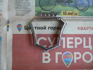 Новый орнамент заводского знака а/м Газ 31029