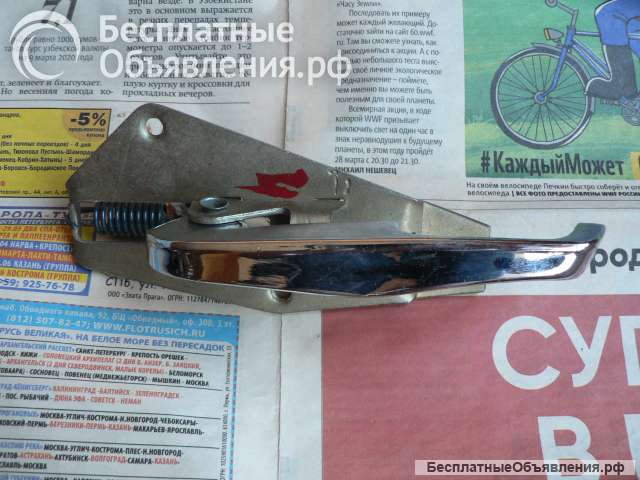 Новый привод правый а/м Волга Газ 24