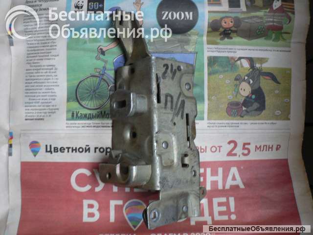 Новый замок передней левой двери а/м Волга Газ 24