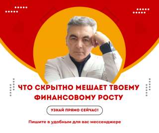 Бизнес приносит больше стресса, чем прибыли?
