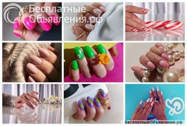 JS beauty lounge - ногтевая студия в Сочи