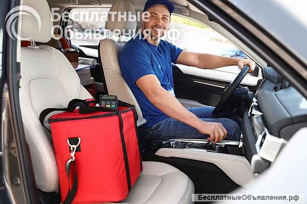 Ищем курьеров со своим автомобилем. Оплата ежедневно.