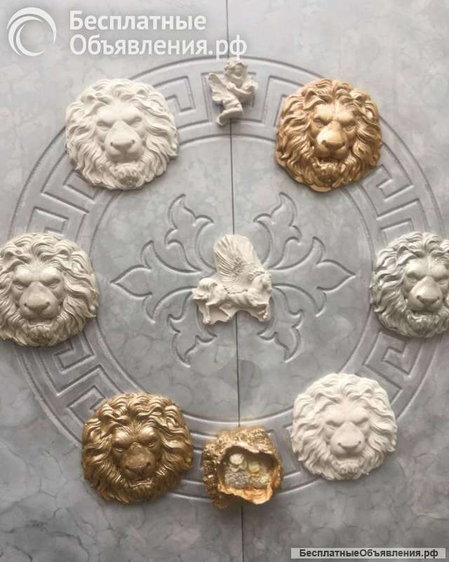 Декор для творчества"Лев панно"