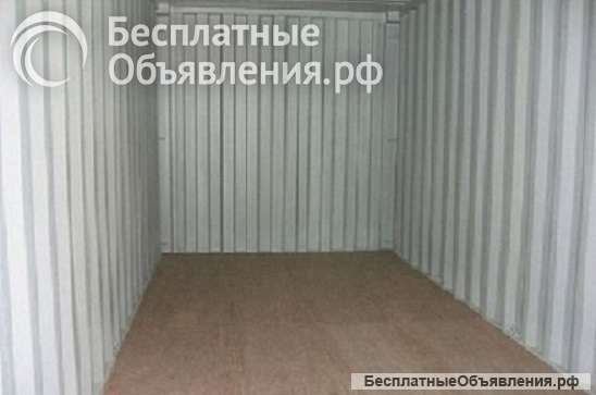 Сдам склад
