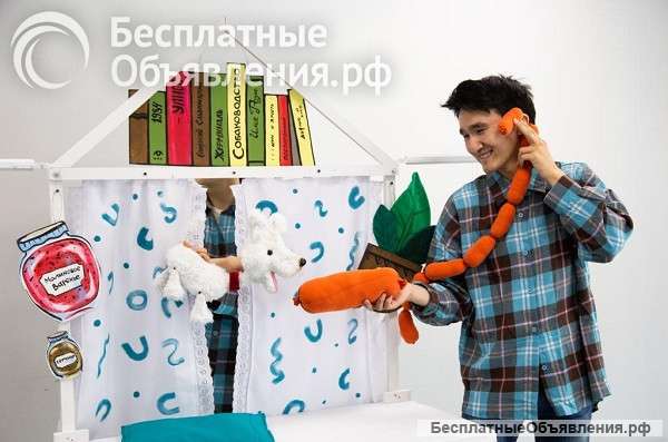 Хотите обеспечить интересный досуг ребенку?