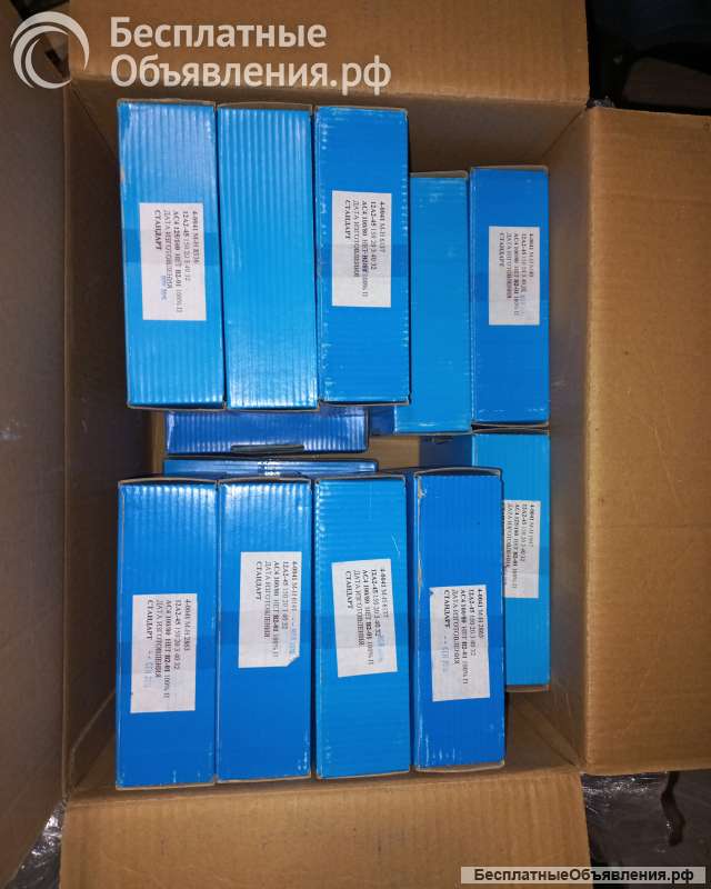 Круг алмазный e-mail: kovanpro@mail. ru тел. 89227061663