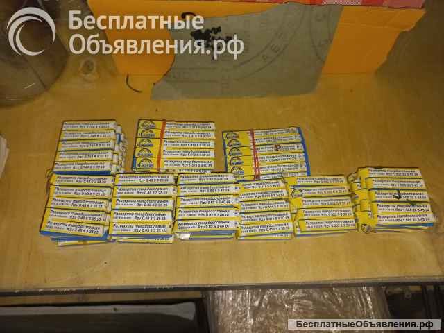 Круг алмазный e-mail: kovanpro@mail. ru тел. 89227061663