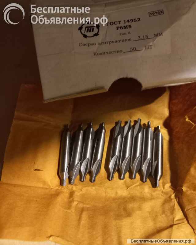 Круг алмазный e-mail: kovanpro@mail. ru тел. 89227061663