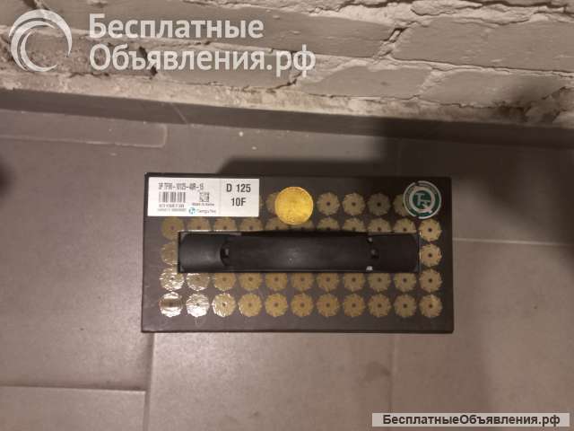 Фреза 3P TF90-10125-40R-15 TaeguTec E-mail kovanpro@mail. ru, тел. 89227061663