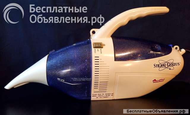 Парогенератор пылесос Steam Genius