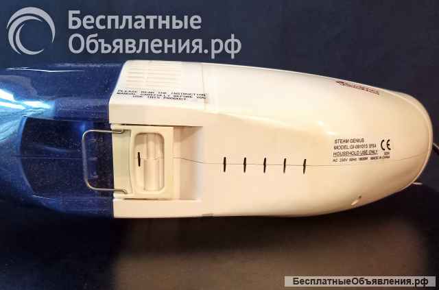 Парогенератор пылесос Steam Genius