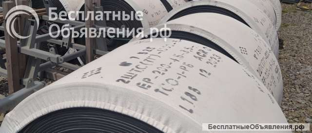 Лента транспортерная новая (с хранения)