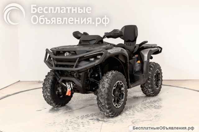 2025 Can-Am Outlander MAX XT 850 ATV