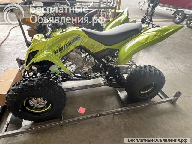 2025 Yamaha Raptor 700R SE