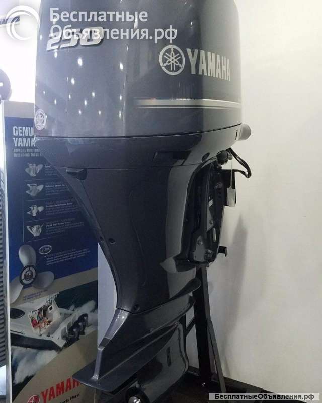 New Inboard Engine And Outboard Engines For Boating